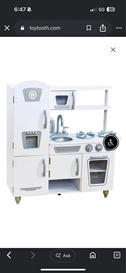 Play Kitchen (Kid Kraft)