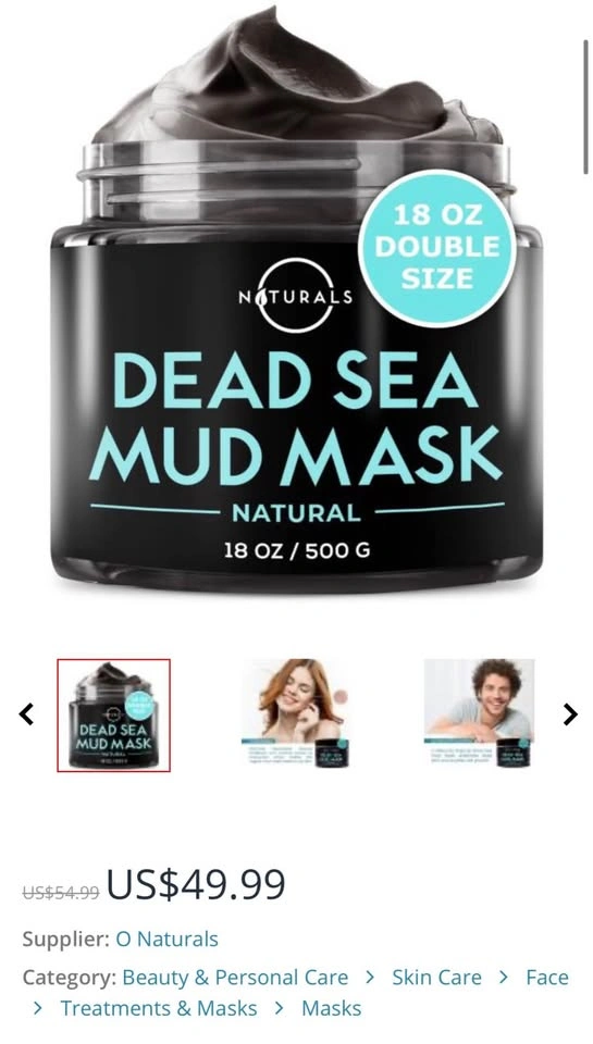 Unopened Dead Sea mud mask - O Naturals - photo 3