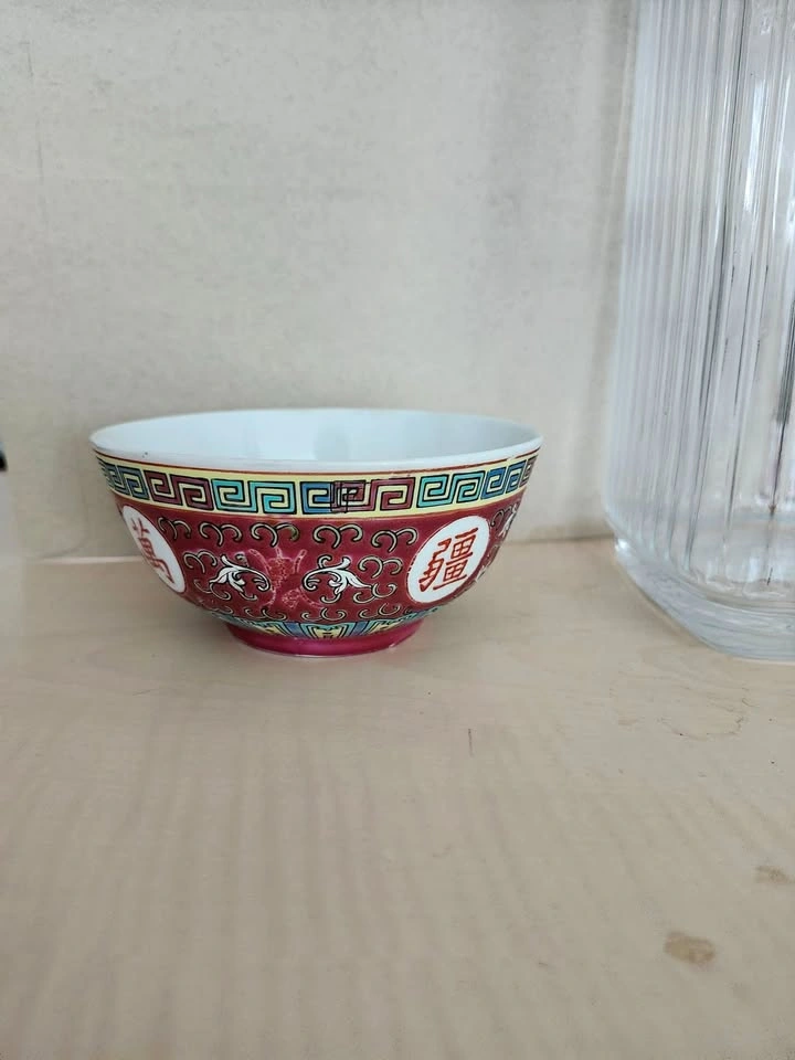 Fine China Bowl