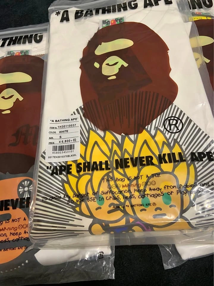 Bape/goku tee