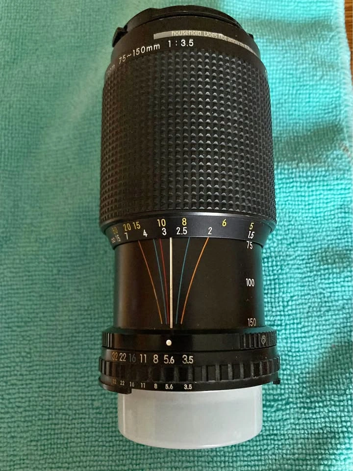 Estate Sale Nikon Series E 75-150mm F3.5 Constant Zoom Lens