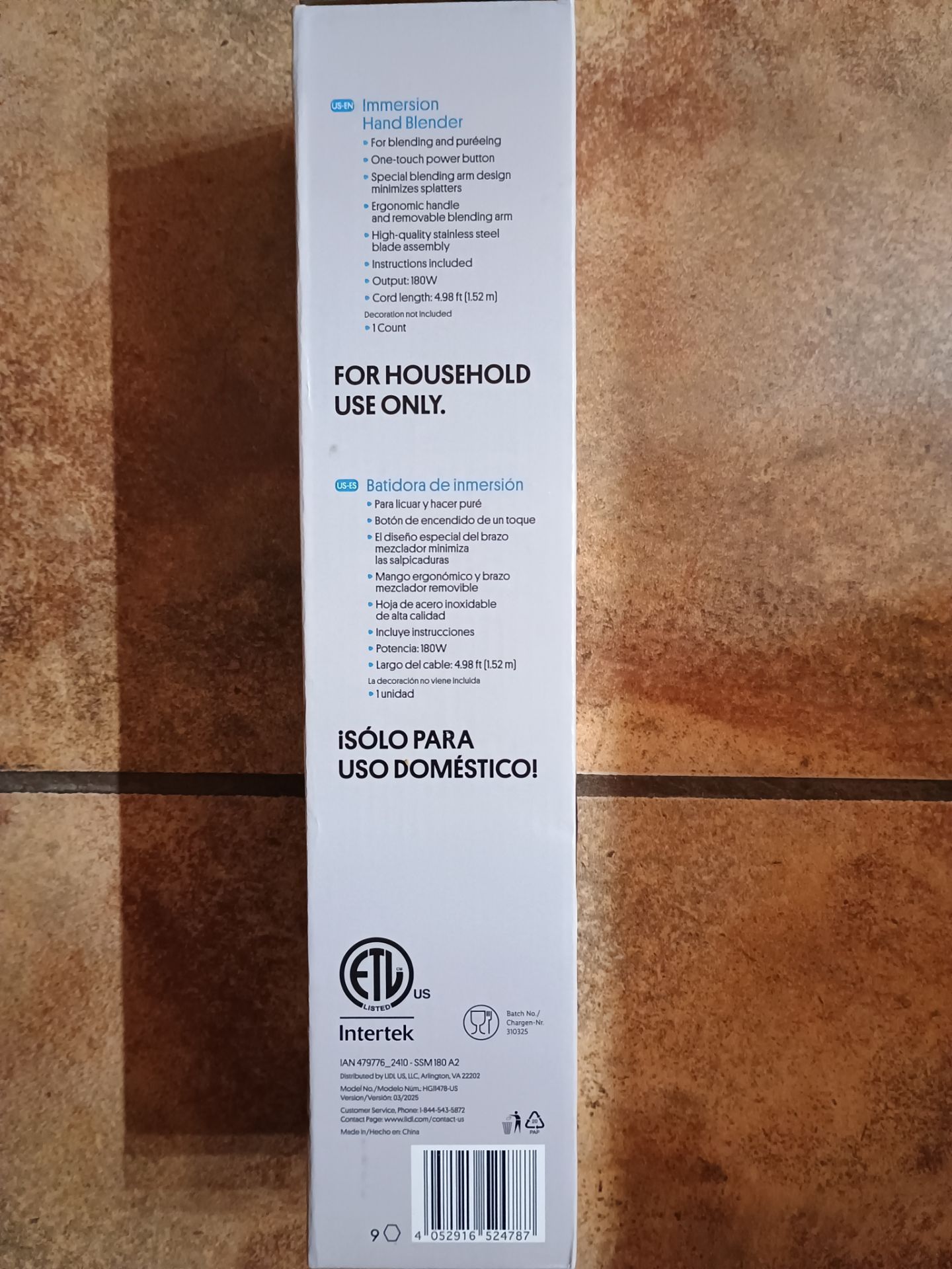 Black Immersion Hand Blender - photo 5