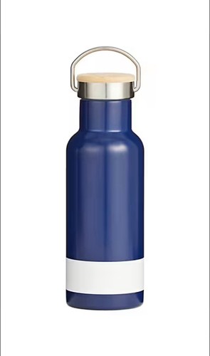 Hudson's Bay HBC Stripes Stainless Steel Bottle New