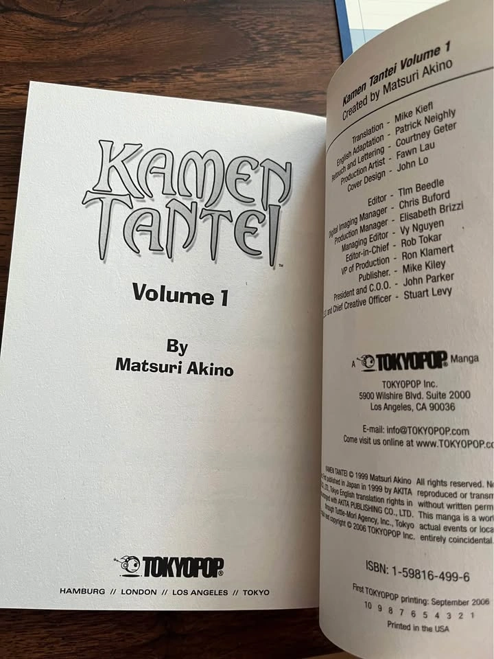 Kamen Tantei Volume 1 Manga book by Matsuri Akino - photo 2