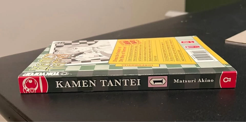 Kamen Tantei Volume 1 Manga book by Matsuri Akino - photo 5
