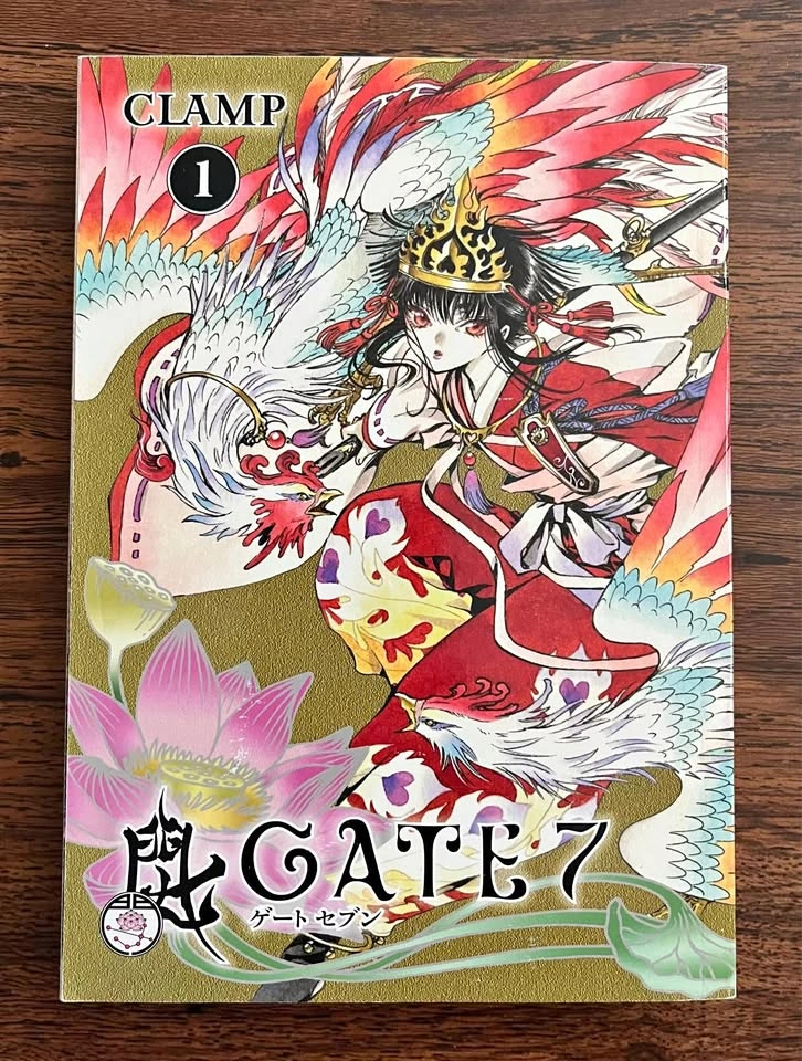 Gate 7 Vol. 1 – Fantasy Manga About Magic & Oni – New