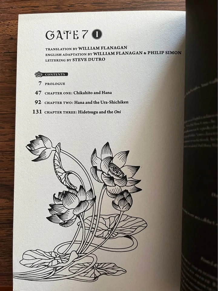 Gate 7 Vol. 1 – Fantasy Manga About Magic & Oni – New - photo 3