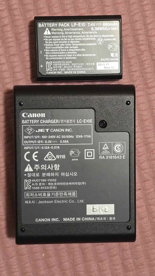 Canon EOS 1100D DSLR with EF-S 18-55mm Lens Kit - photo 3