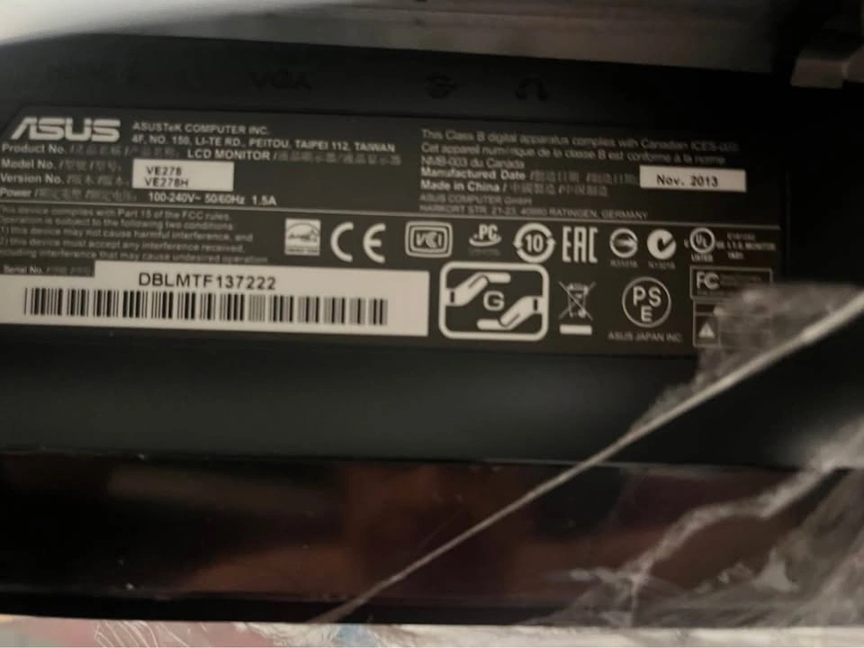 ASUS VE278H 27-inch LCD Monitor - photo 3