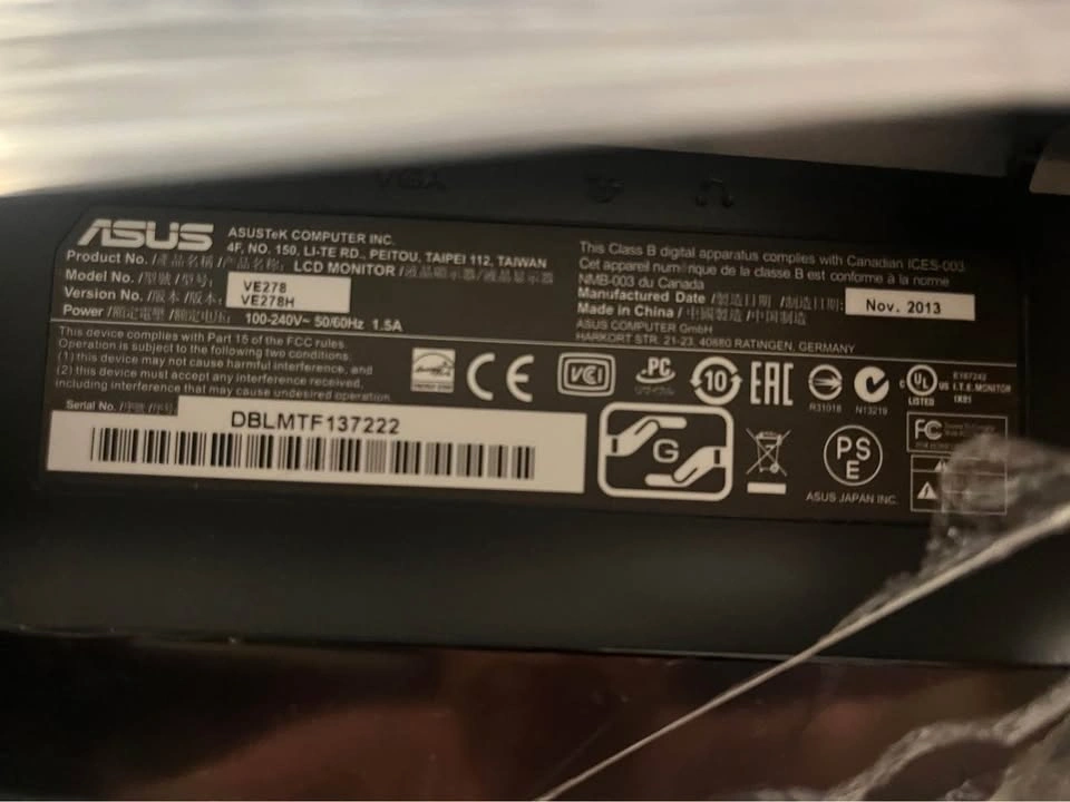 ASUS VE278H 27-inch LCD Monitor - photo 4
