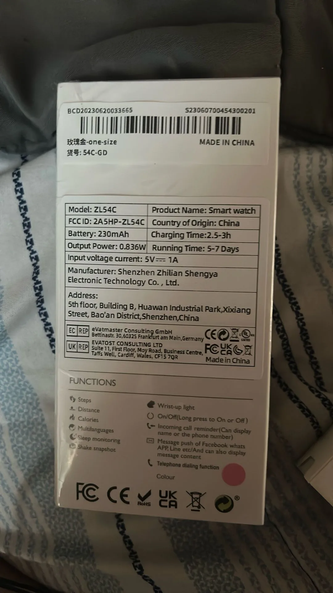 Watch image indicator(2)