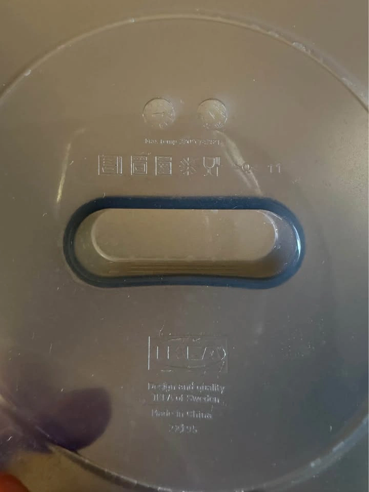 IKEA Universal Silicone Lids - photo 2