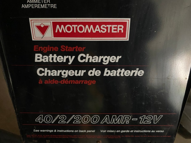 40/2/200amp battery charger engine start - photo 4