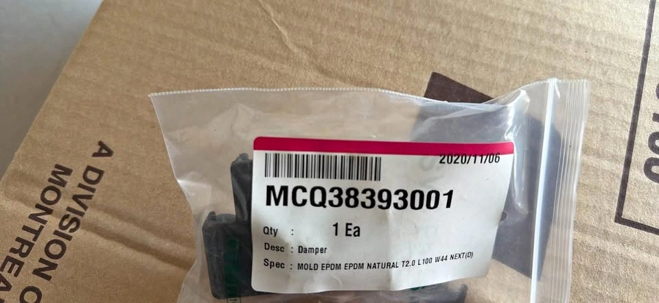 LG MCQ38393001 Damper