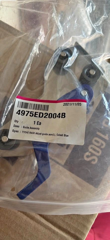 LG 4975ED2004B Guide