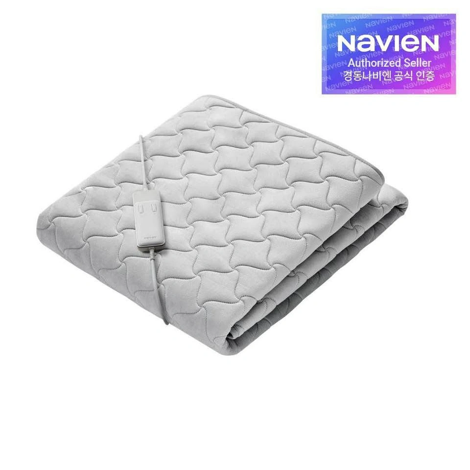 Navien Mate Heated Mattress Pad (Queen) - New in Box