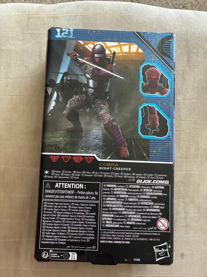 G.I. Joe Classified Series Cobra Night-Creeper action figure (#1 - photo 2