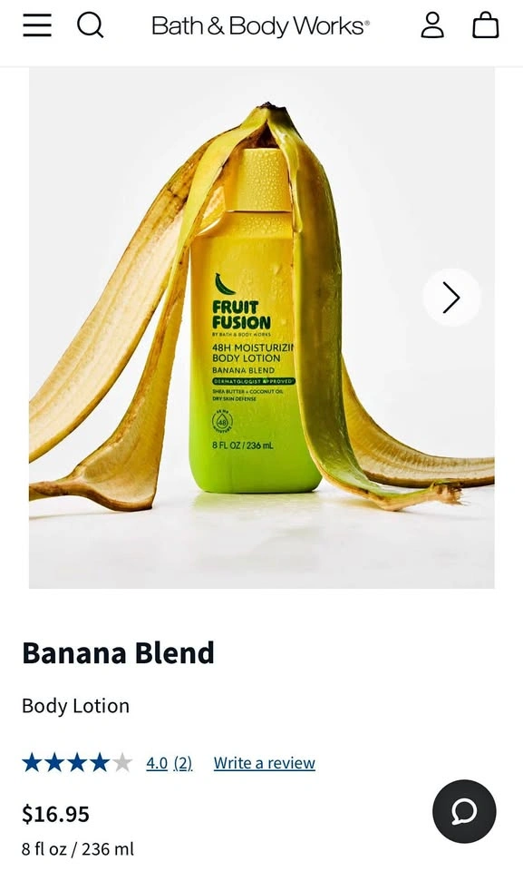 Bath & Body Works Fruit Fusion Banana Blend Body Lotion 🍌