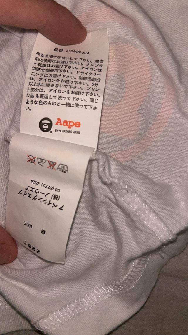 AAPE T-Shirt - photo 5
