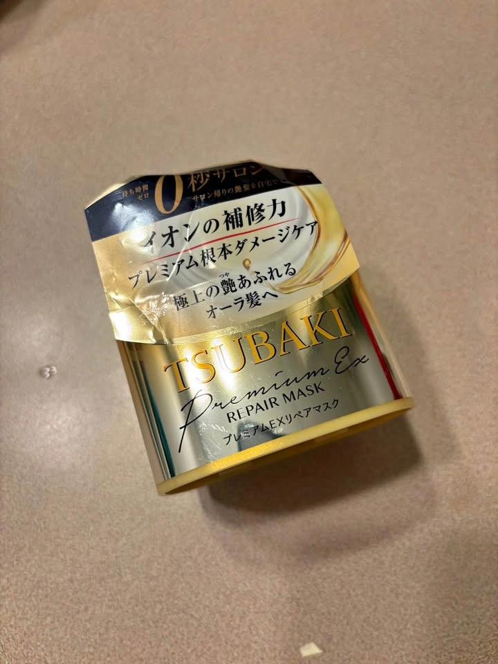 Tsubaki Japanese Hair Mask