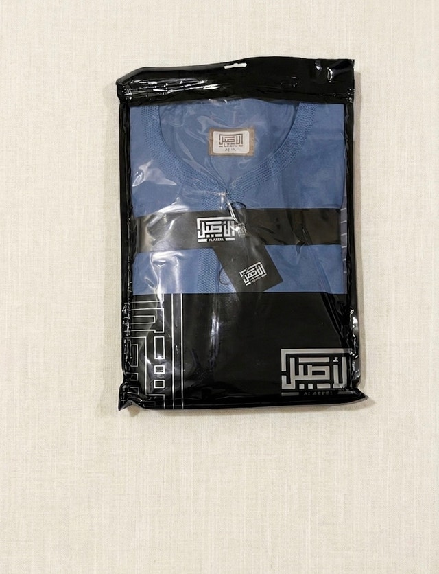 Premium Moroccan Thobes From ALAseel – Sizes Available