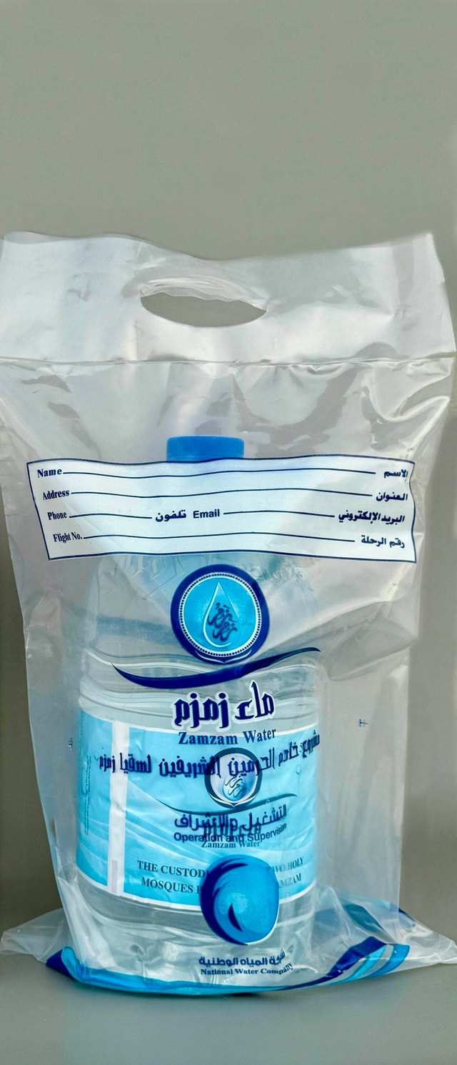 Authentic Zamzam Water 5L – Sealed Box
