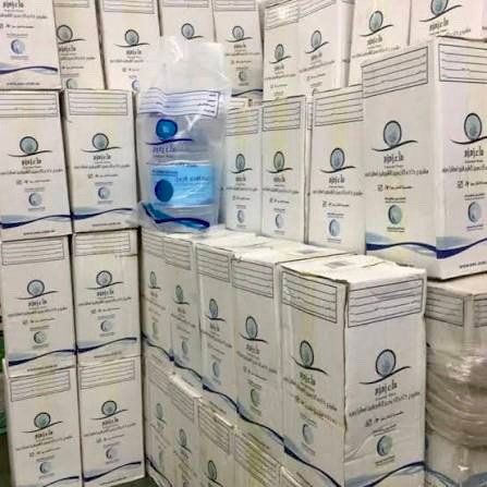 Authentic Zamzam Water 5L – Sealed Box - photo 3