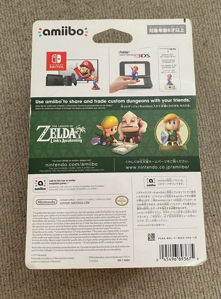 Link’s Awakening amiibo (New & Sealed) - photo 4