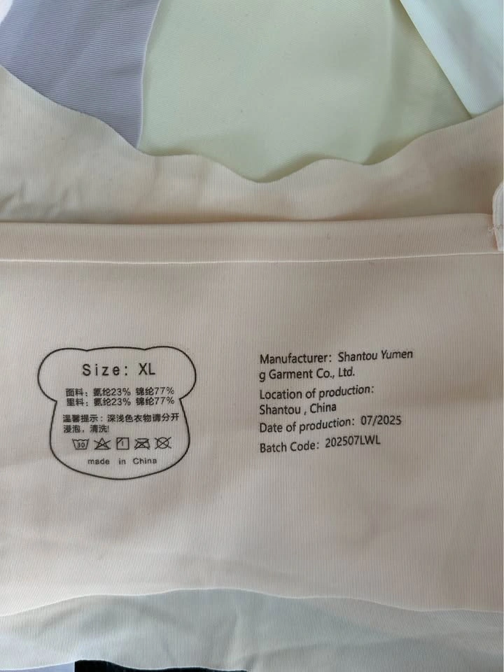 5pcs girls 8-13 yr old bras (waterproof, stretchy and soft) - photo 3