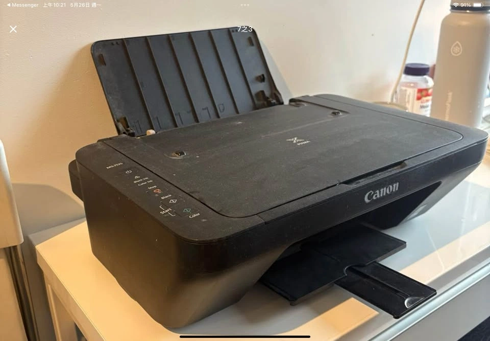 Canon PIXMA MG2525 printer - photo 5