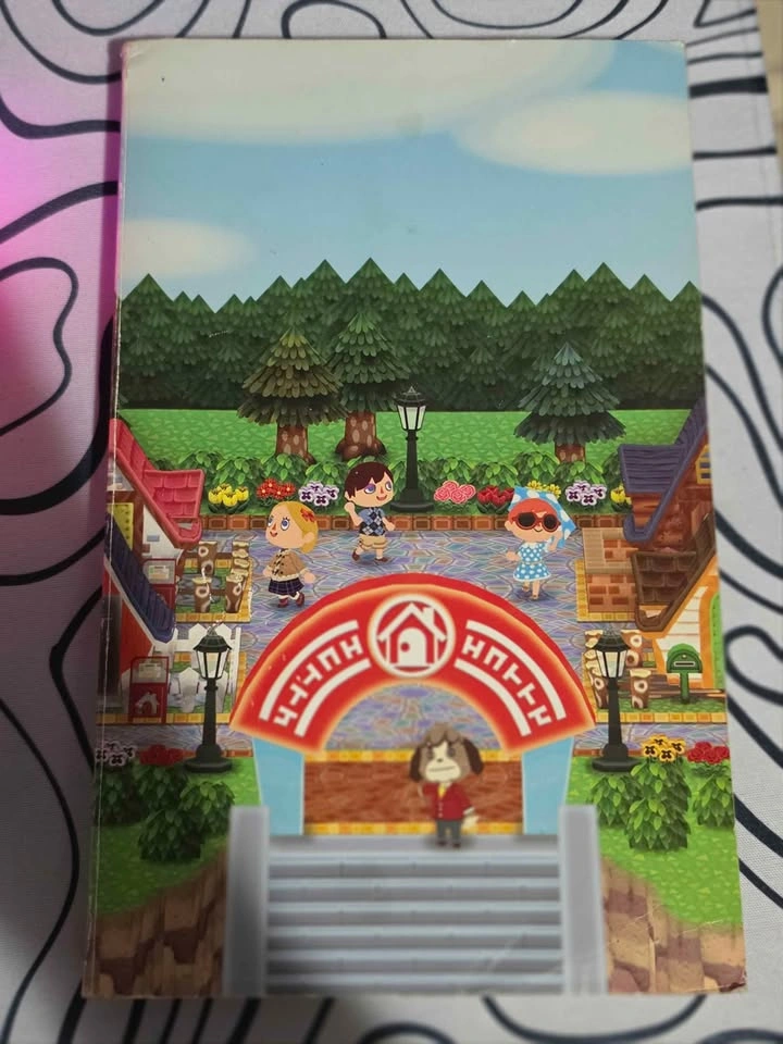 Animal Crossing New Leaf Bundle (Game + Guide) - photo 5
