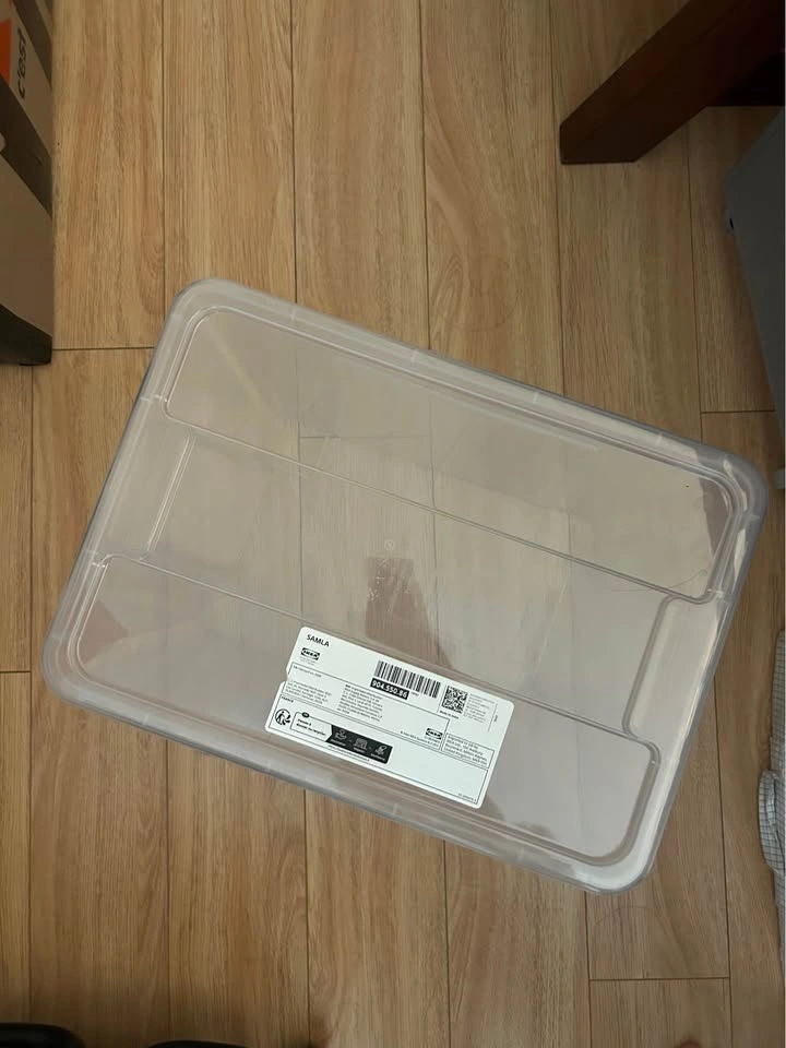 IKEA SAMLA Storage Boxes with Lids - photo 2
