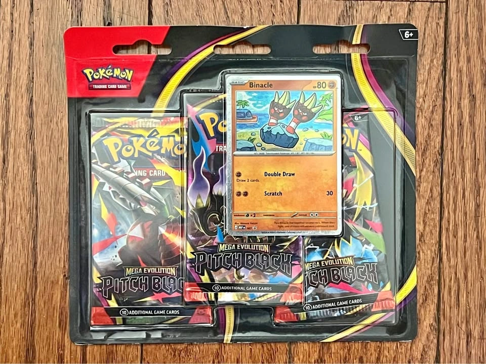 Pitch Black Three Booster Blister