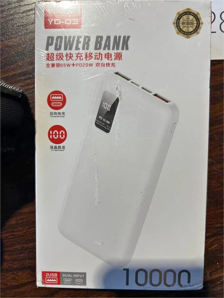 10000mAh PD Fast Charging Power Bank