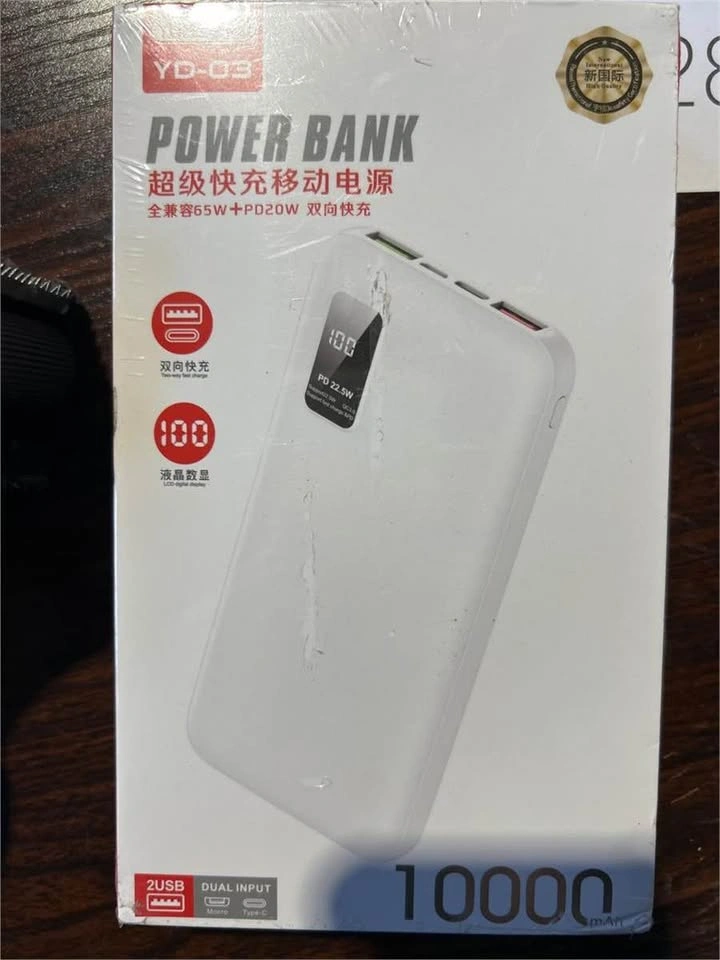 10000mAh PD Fast Charging Power Bank - photo 2