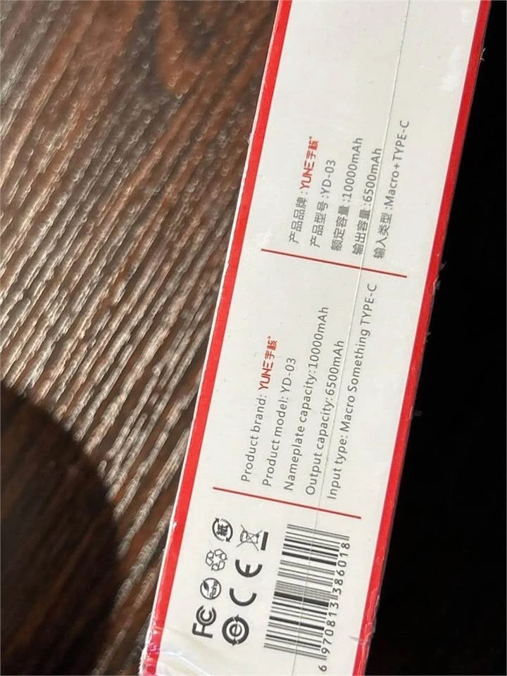 10000mAh PD Fast Charging Power Bank - photo 3