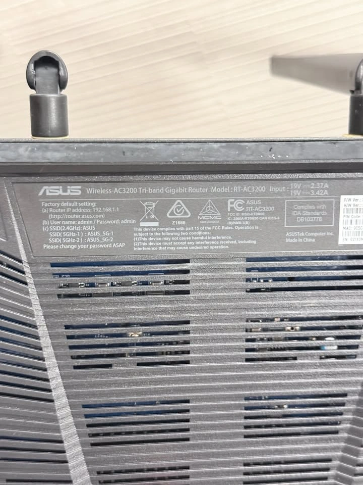 Asus Wi-Fi 5 Router - photo 4