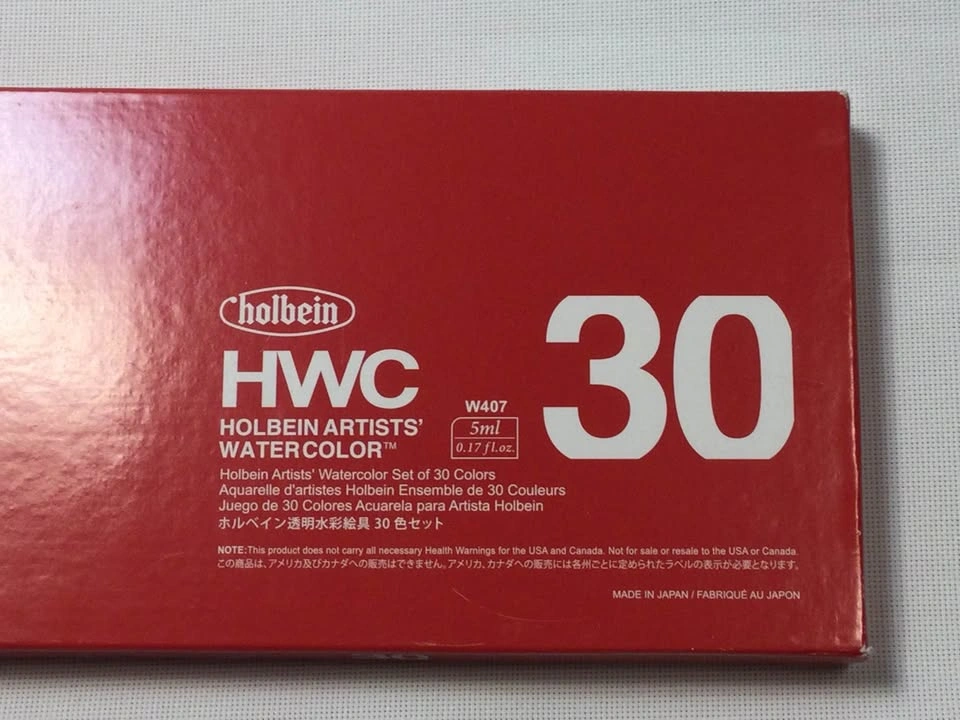 Holbein artist watercolor 30 set of 5 ml tubes ( 1 tube missing - photo 4