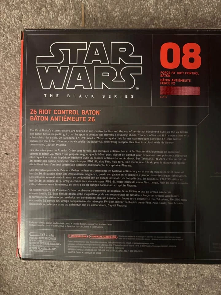 Star Wars The Black Series: Force FX Riot Control Baton - photo 3