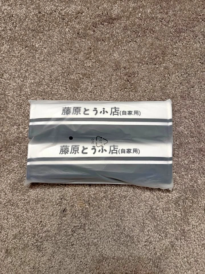 Car seat belt covers