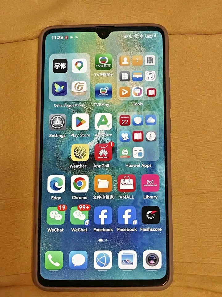 HUAWEI Mate 20 X, 128GB, 7.2" screen, Google Play compatible