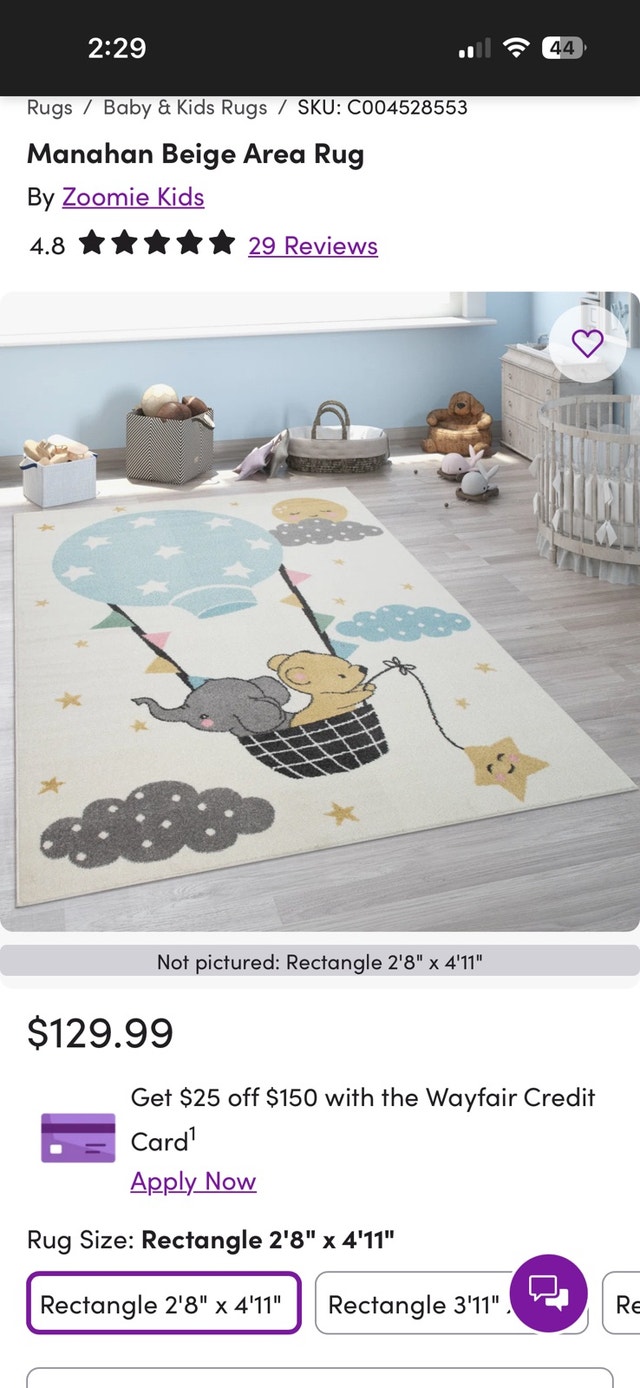 Manahan Beige Area Rug - photo 3