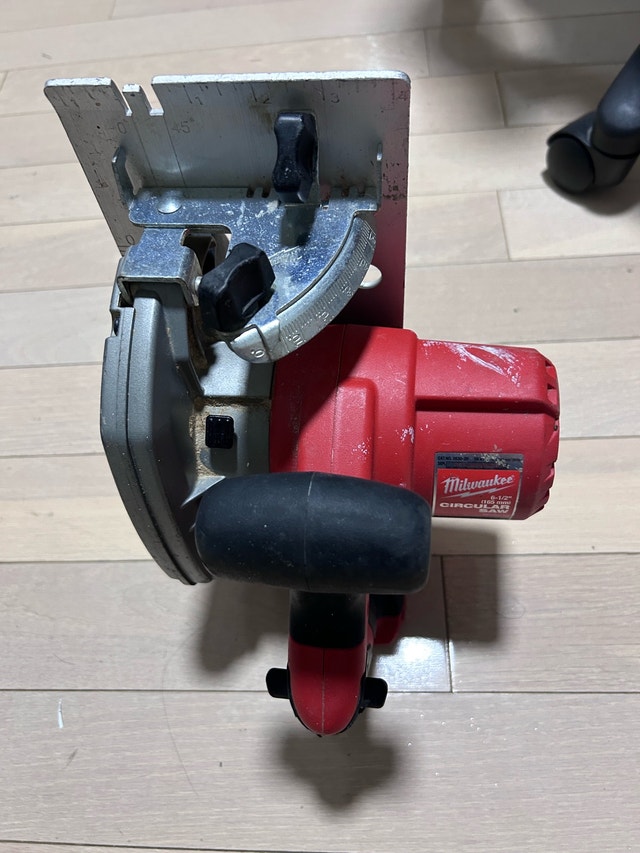 Milwaukee 6-1/2 Inch Circular Saw - photo 3