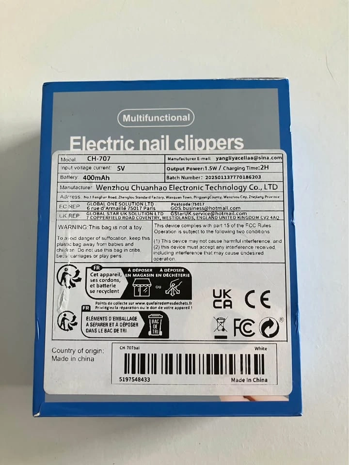 Electric automatic nail clippers - photo 2
