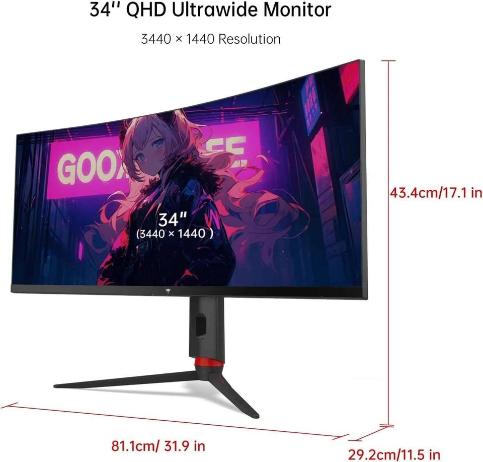 Titan Army 34" WQHD+ 165Hz 1500R Curved Gaming Monitor - photo 4