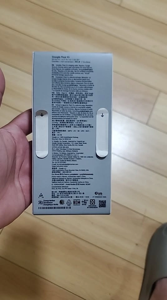 Google Pixel 10 BNIB SEALED - photo 2