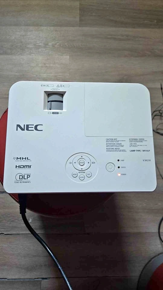 NEC V302H Projector