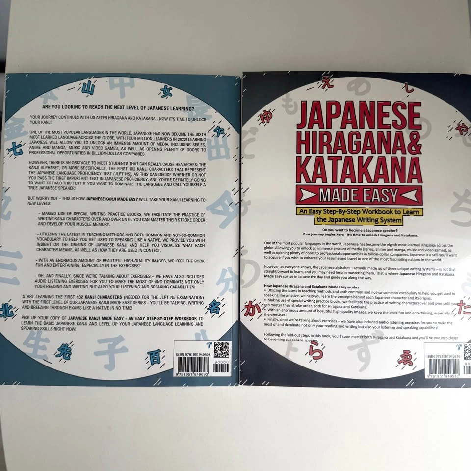 Japanese Kanji and Hiragana & Katakana Made Easy Workbooks - photo 2