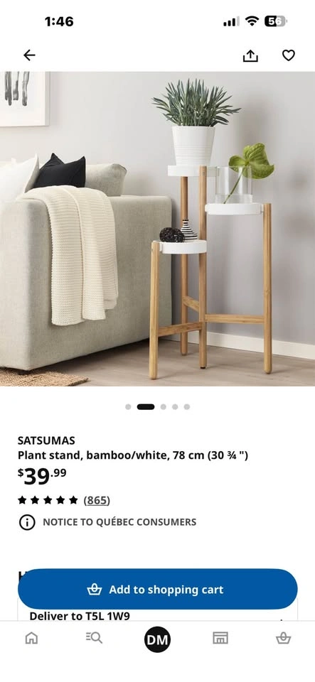 IKEA plant stand - photo 3