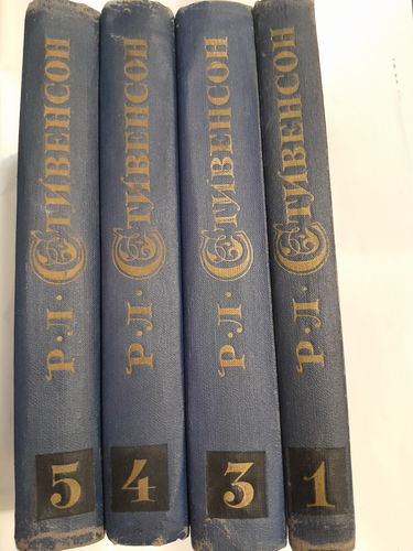 R. Stevenson Collected Works Vol 1, 3-5, 1967